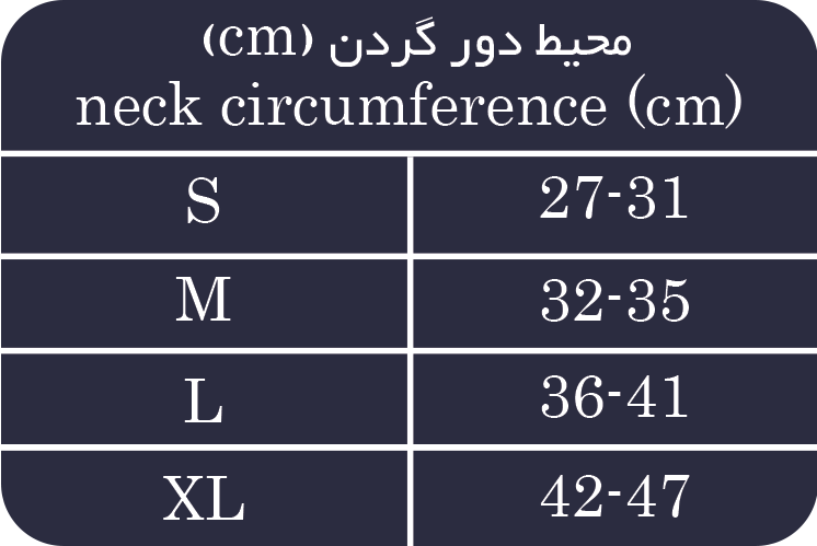 گردن بند فیلادلفیا