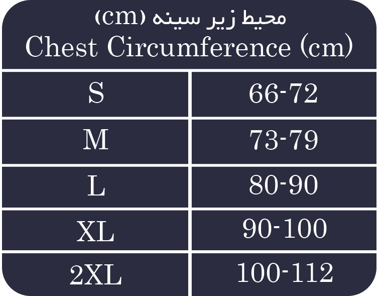 قوزبند پلدار نئوپرن