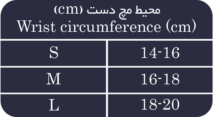 مچ بند انگشت دار ژاکارد