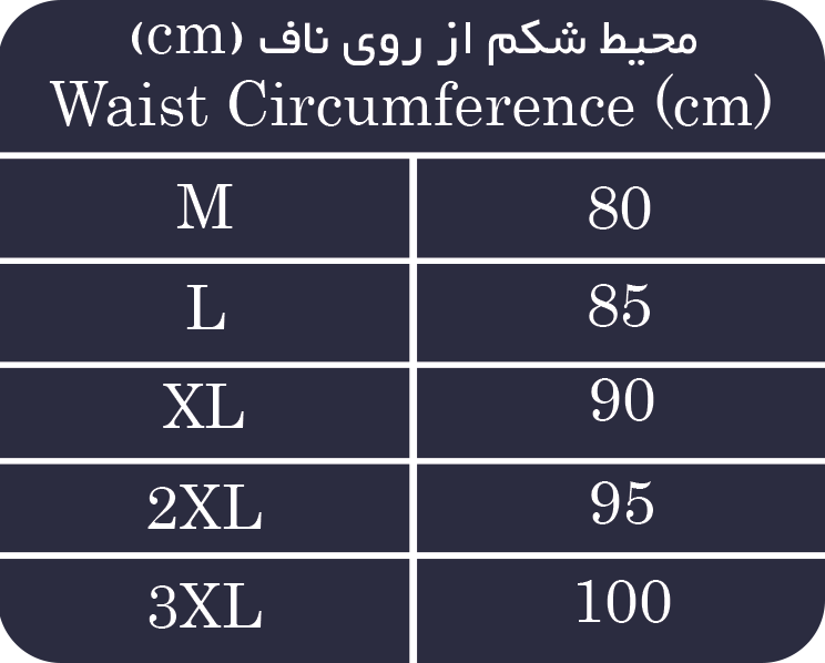 شکم بند تمام کش با کش دوبل