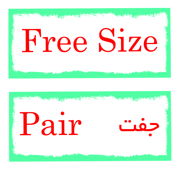 قوزک بند الاستیک کامپیوتری